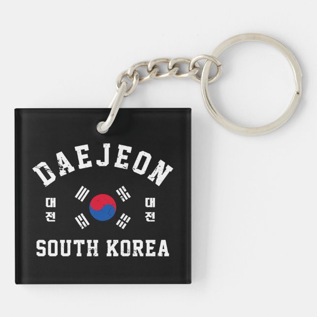 Daejeon Südkorea  Schlüsselanhänger (Rückseite)
