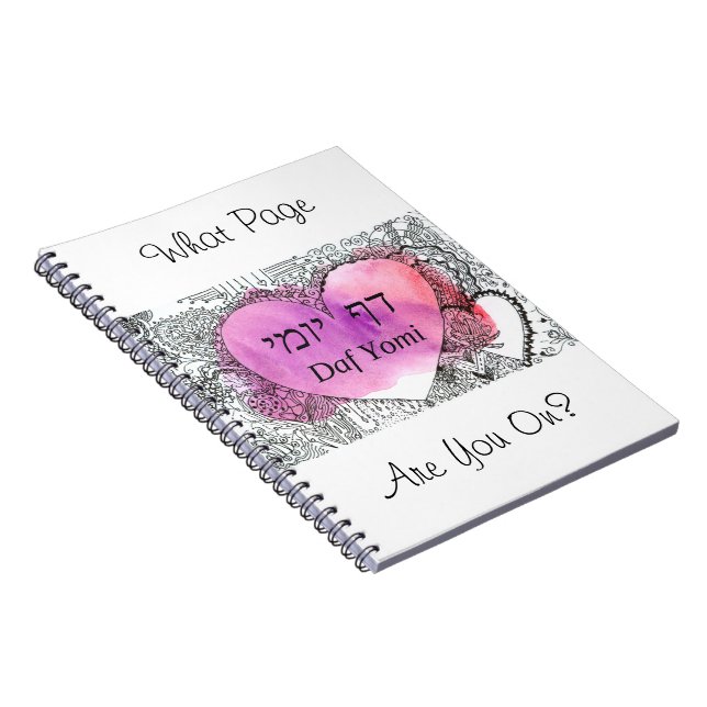 Daf Yomi "Auf welcher Seite bist du?" Weißes Noteb Notizblock (Rechte Seite)