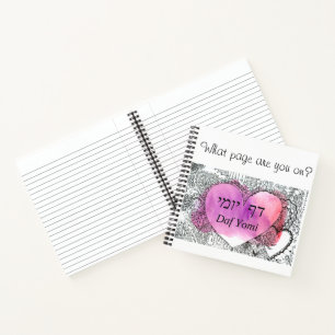 Daf Yomi Best Notebook "Auf welcher Seite sind Sie Notizbuch