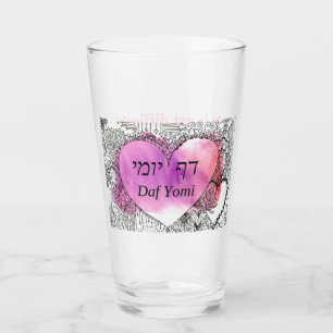 Daf Yomi für den Sommer "Es ist nicht schwierig" Glas