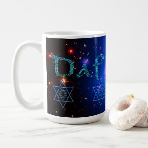 Daf Yomi Stars und Space Kaffeetasse