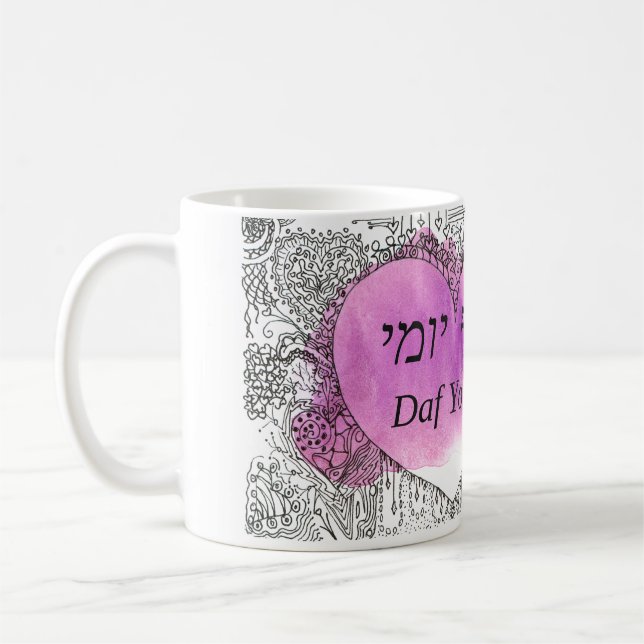 Daf Yomi Team Jalta Kaffeetasse (Links)