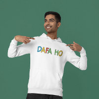 Dafa Ho Desi Expression Indian | Get Love Funny