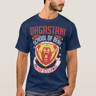 Dagastani Bear Wrestling Sambo MIXED MARTIAL ARTS  T-Shirt