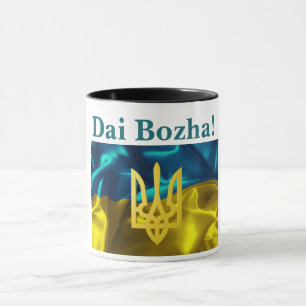 Dai Bozha! Ukrainische Flagge Tasse