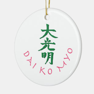 Dai Ko Myo Reiki Master Symbol Keramik Ornament