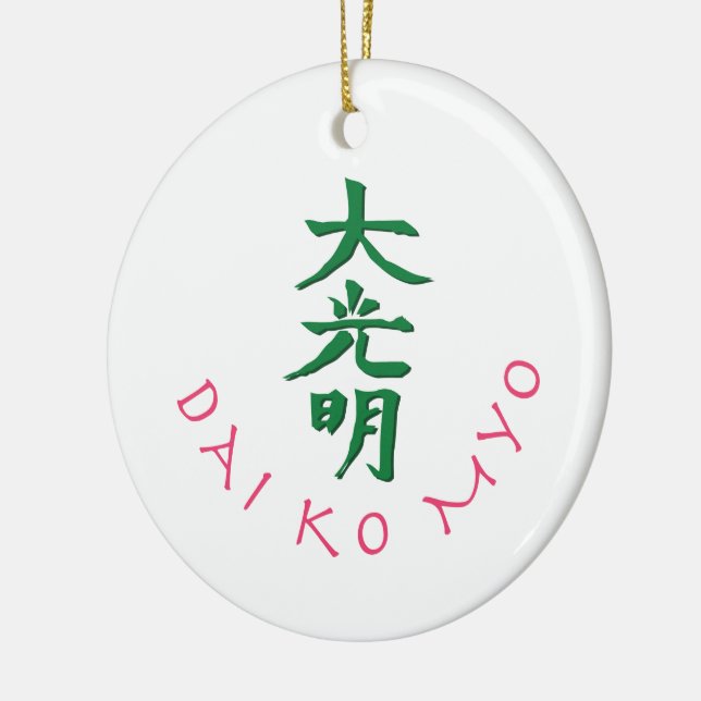 Dai Ko Myo Reiki Master Symbol Keramik Ornament (Links)