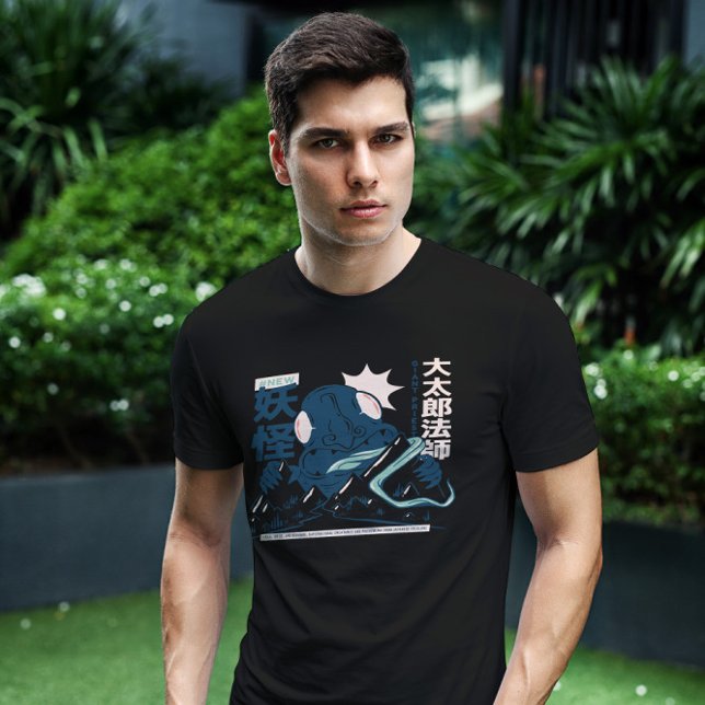 Daidarabotchi Japanisch Yokai T-Shirt (Von Creator hochgeladen)