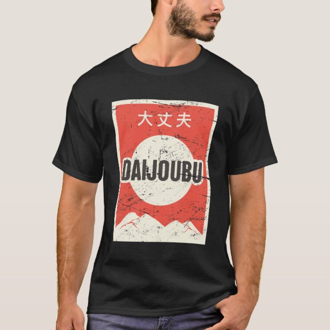 DAIJOUBU Vintages japanisches Anime-Poster347 T-Shirt (Vorderseite)