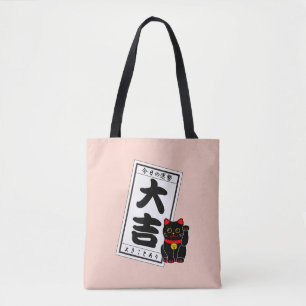 DAIKICHI (Großes Glück) und Black Cat