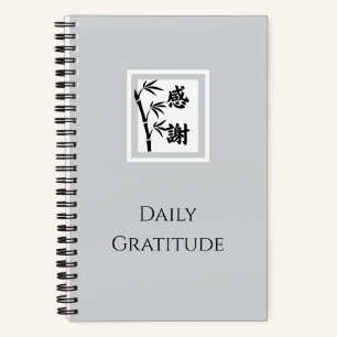 Daily Gratitude Notebook   Bamboo Notizbuch