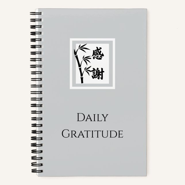 Daily Gratitude Notebook | Bamboo Notizbuch (Vorderseite)