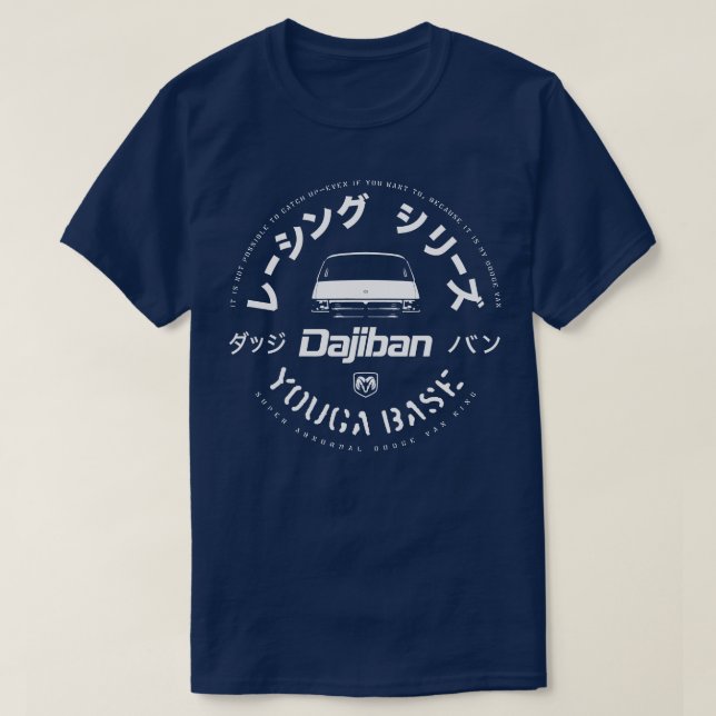 Dajiban Racing Dodge Van T-Shirt (Design vorne)
