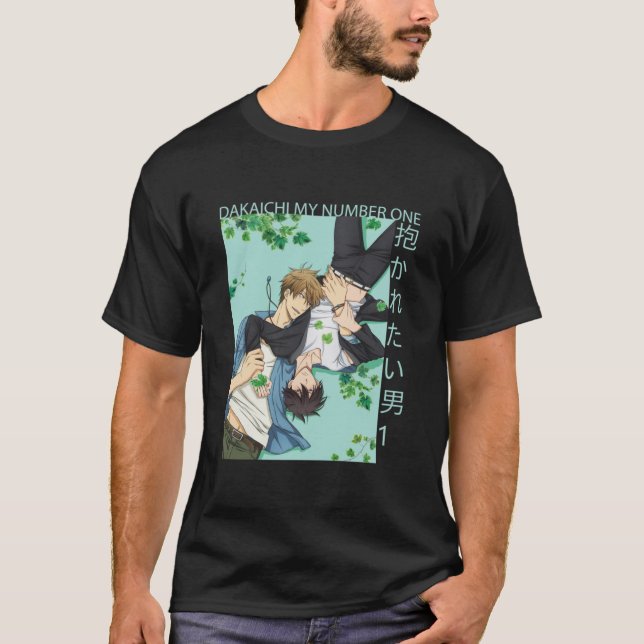 Dakaichi My Number 1 Essential  T-Shirt (Vorderseite)