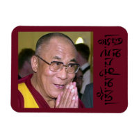 Dalai Lama Gebet mit Om Mani Padme Hum Mantra