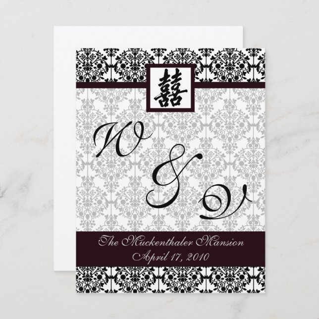 Damaskus-Doppelglücksprogramm 1 Einladung (Vorne/Hinten)