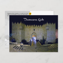 Damaskus Gate, Jerusalem, Israel - Postkarte