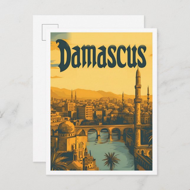 Damaskus Syrien Vintage Kunstreise Illustration Postkarte (Vorne/Hinten)