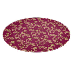 Damasttapete 4 schneidebrett