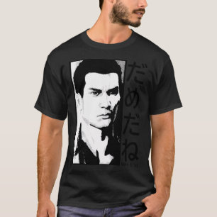 Dame Da Ne (Baka Mitai) V2 Black T-Shirt