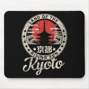 Damen Kyoto Japan Pagode Retro Sonne Vintage Kyoto Mousepad