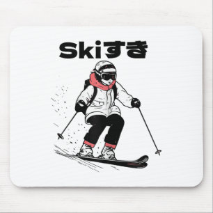 Damen Skisport Japan Stil Winterurlaub Skifahren S Mousepad