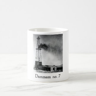 Dammam Aramcos Nr. 7 Tasse