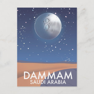Dammam Saudi Arabien Reiseplakat Postkarte