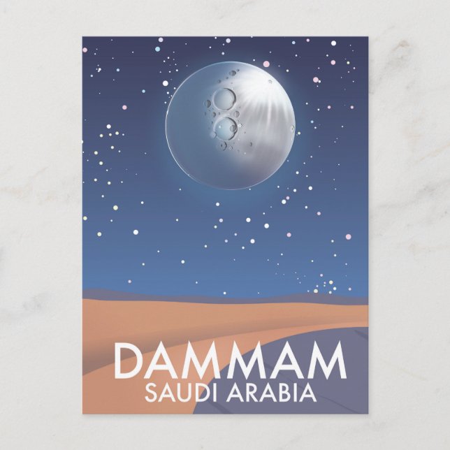 Dammam Saudi Arabien Reiseplakat Postkarte (Vorderseite)
