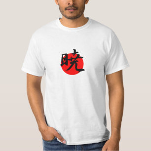 Dämmerung - Akatsuki T-Shirt