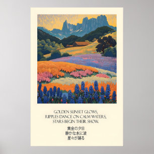 Dämmerungs-Gebirgslandschaft-Kunstprint Florales F Poster