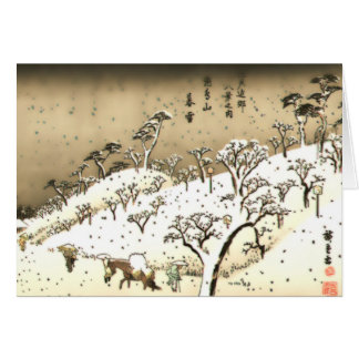 Dämmerungs-Schnee an Asuka-Hügel