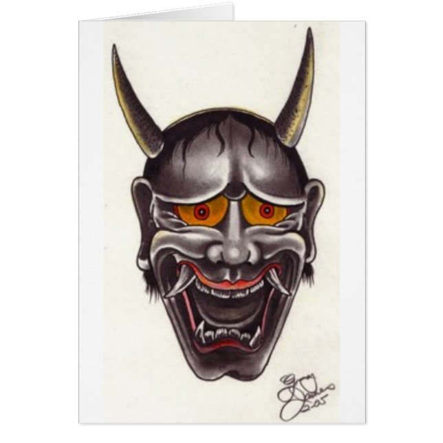 Dämon-Gesicht (Vorne)