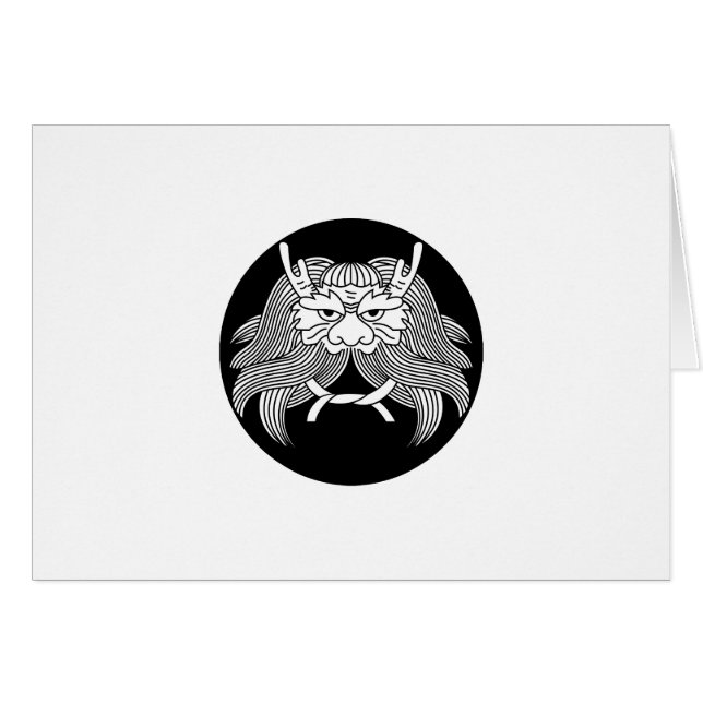 Dämonenhelm (Vorderseite (Horizontal))