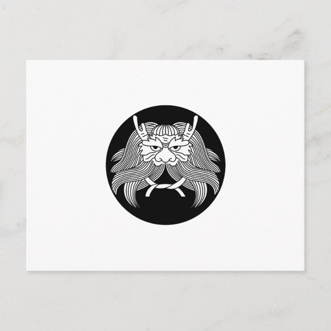 Dämonenhelm Postkarte (Vorderseite)