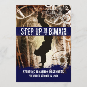 Dance Party Bar Mitzvah Einladung