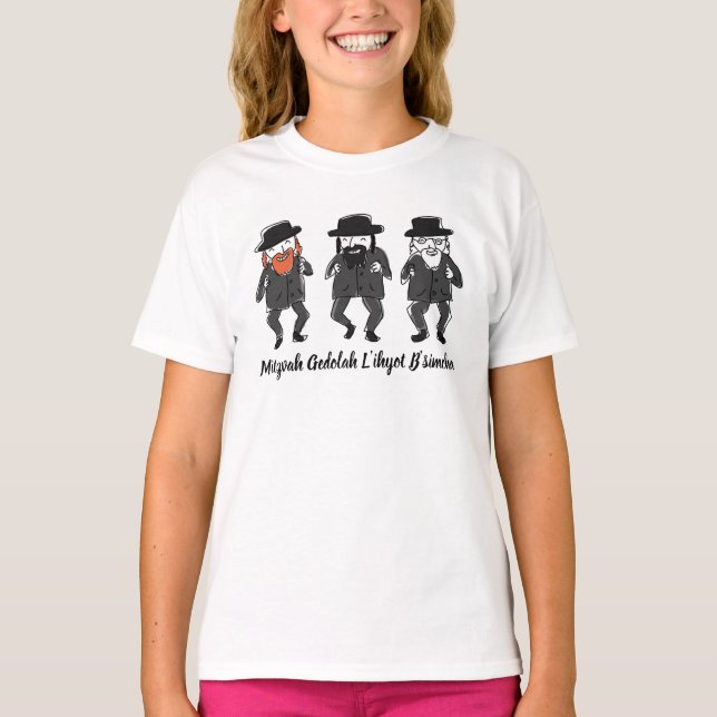 Dancing Rabbis T - Shirt Jüdisches Mädchen (Vorderseite)