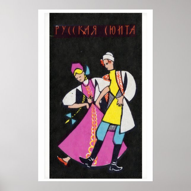 Dancing Russians - Matchbox Print - Aesthetic Wall Poster (Vorne)