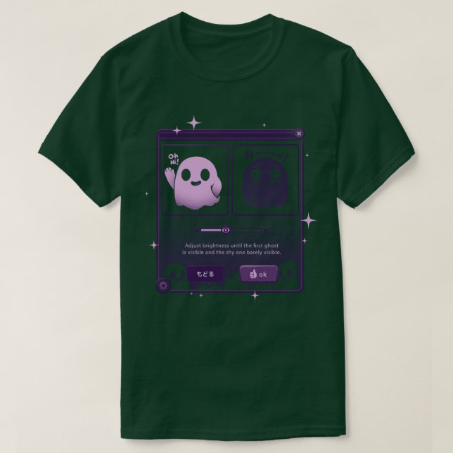 Dandere Ghost T-Shirt (Design vorne)