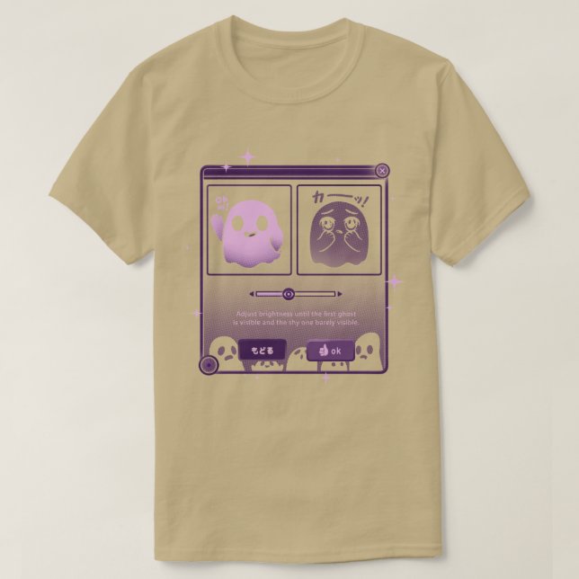 Dandere Ghost T-Shirt (Design vorne)