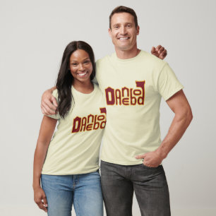 Danebod Melty Logo - Kastanienbraun/Gold T-Shirt