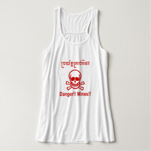 Danger!! Mines!! ☠ Cambodian Khmer Sign ☠ Tank Top