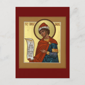 Daniel Icon Gebetskarte Postkarte