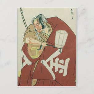 Danjuro in der Rolle von Sakatano Kintoki Postkarte