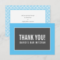 DANK IHNEN BAR MITZVAH minimalistisches Gitter bla