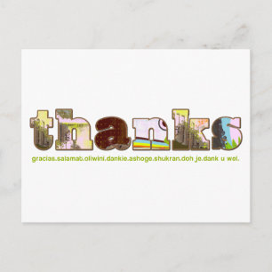 Dank Postkarte - mehrsprachig