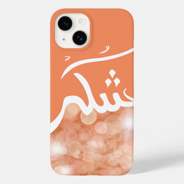 Dankbarkeit Case-Mate iPhone Hülle (Rückseite)