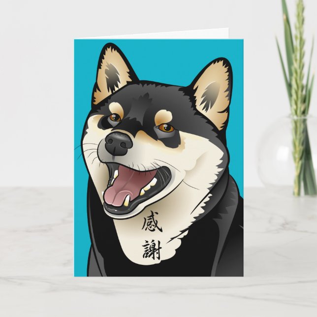 Dankbarkeit schwarzes Shiba Inu danken Ihnen, 柴犬 Dankeskarte (Vorderseite)