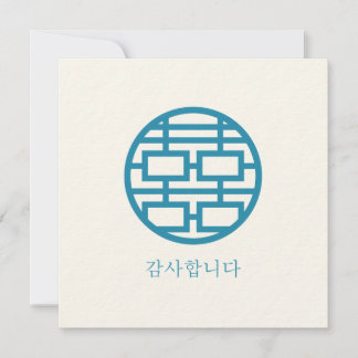 Danke 감 합 니 feiertagskarte