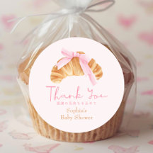 Danke-Baby-Shower Coquette-Croissant